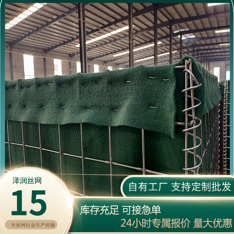 澤潤金屬提醒你防爆網(wǎng)填充應(yīng)該使用石頭等硬物